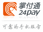 掌付通app下载安装最新版