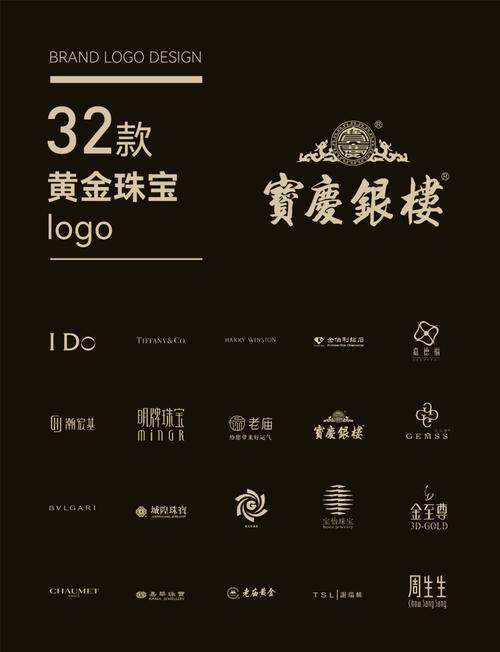 黄金仓库huck9资源网名称最新版彩色