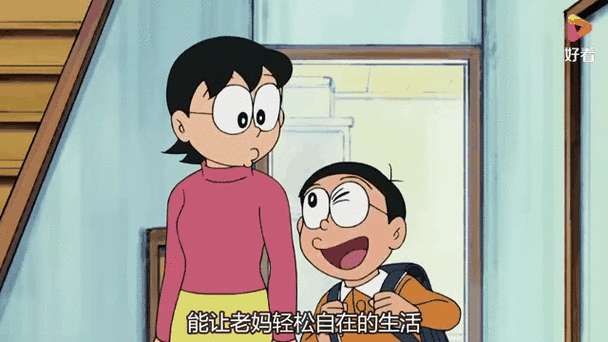 哆啦a梦大雄的妈妈真人