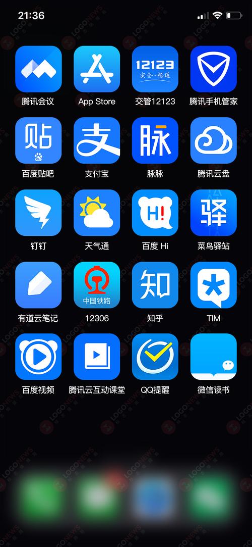 giligili蓝色官方正版