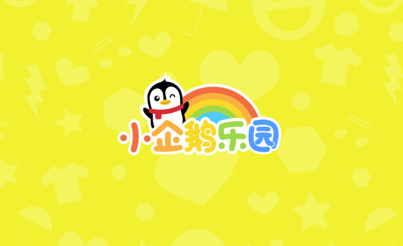 小企鹅乐园截图