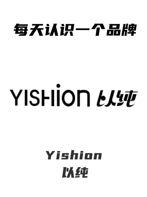 yidanlove官网查询