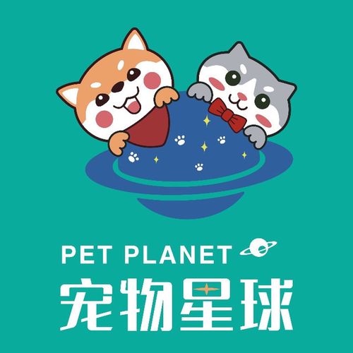 萌宠物星球