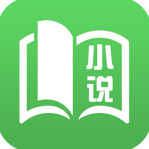 书城全本免费阅读软件下载