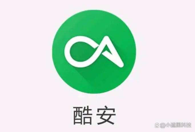 酷安阅读截图