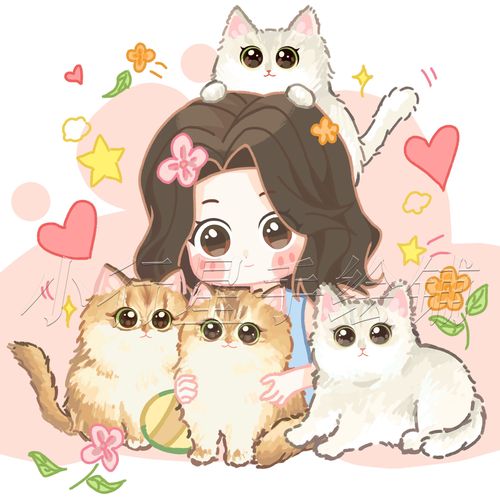 今夜漫画