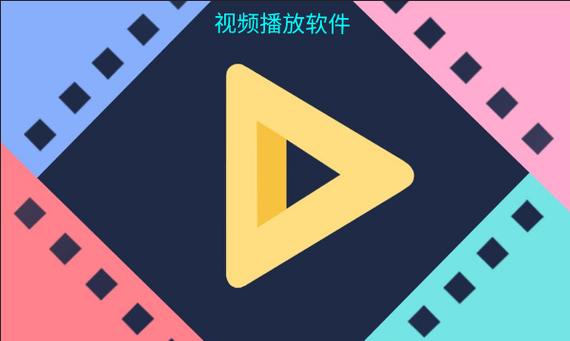 叼嘿视频免费60分钟在线极速版app