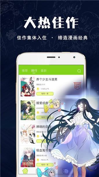 好萌动漫nicemoe欢迎大家常来搜破解版无限体力