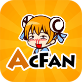acfan黄化板新版免费正式版图标