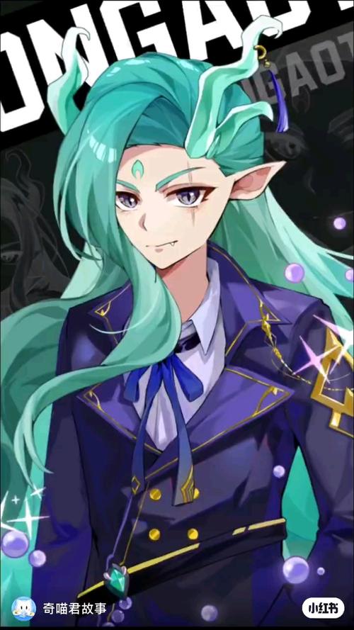 龙傲天直装安卓版