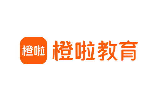 橘子打字兼职app