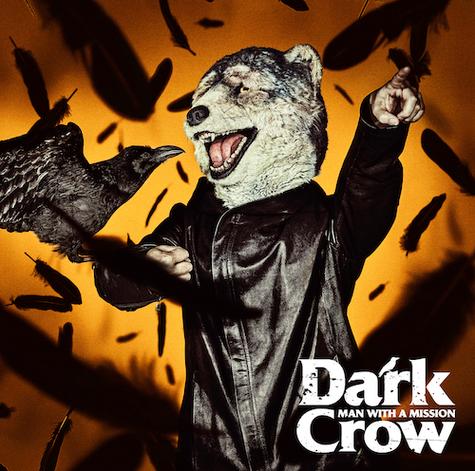 Darkcrow漫画站截图