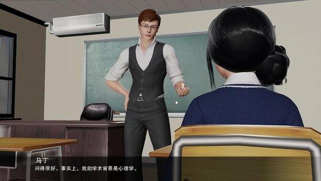 汉化安卓直装游戏校长先生图标