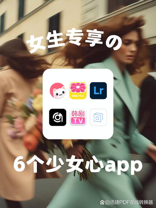 女同学被 到爽 流片真人软件