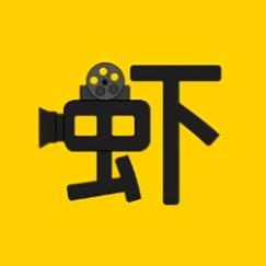 虾皮视频正版官方下载页面版
