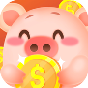 大家来养猪红包版