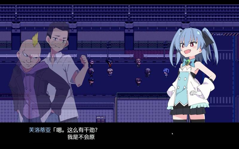 魔法斗姬芙洛蒂下载页面无弹窗