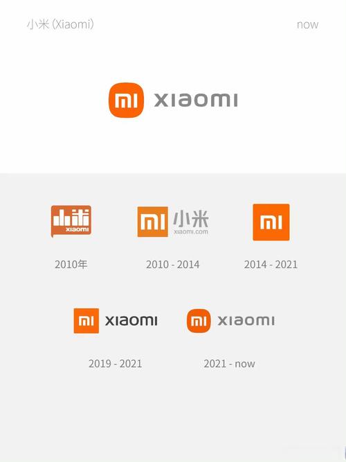 小米浏览器历史版本