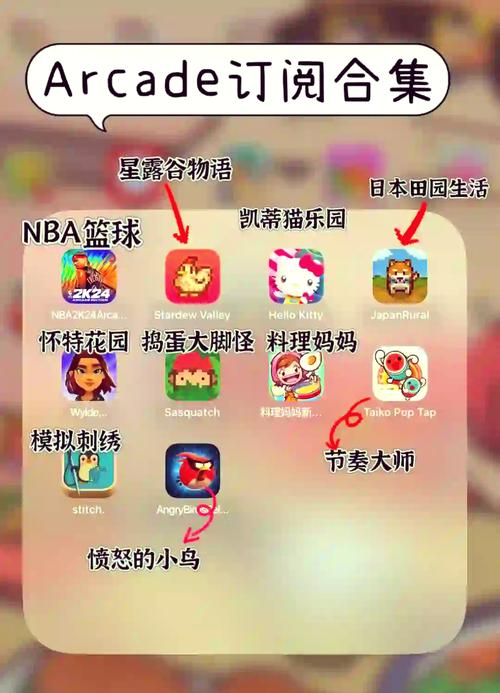 野外冲击战内置FF菜单MOD版本修改版无广告截图