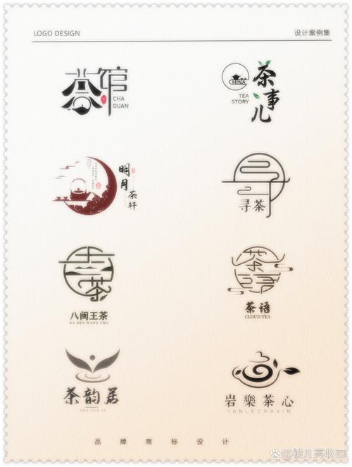 茶馆儿手机版截图