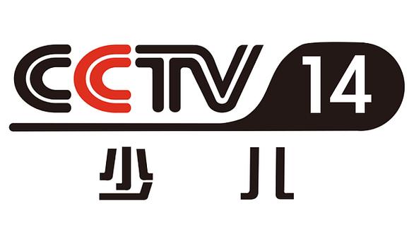 cctv少儿频道