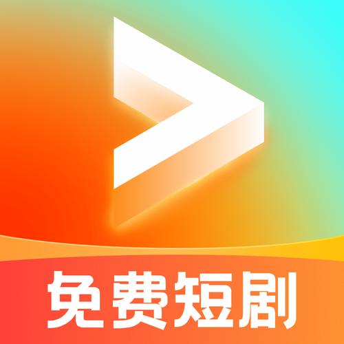 迈远短剧app官方安装