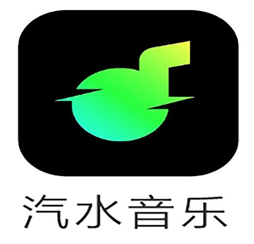 清水音乐app