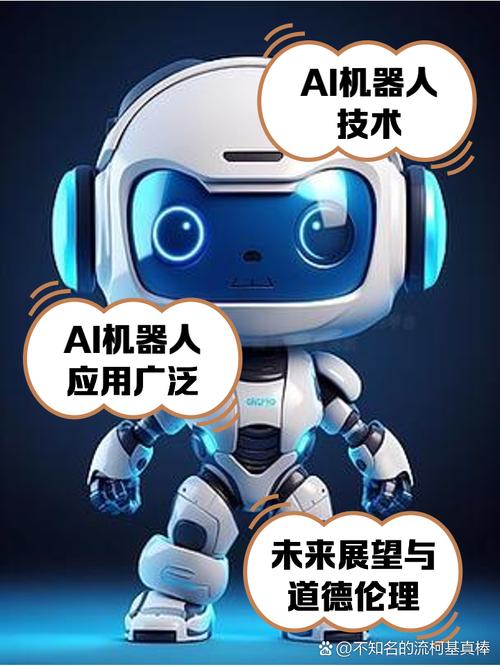 ai机器人挂机赚钱免费版手机正版