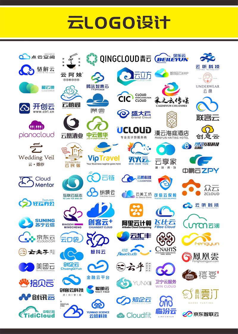 云先锋缩略图