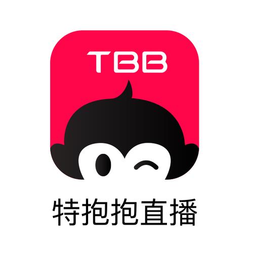 特抱抱怎么直播无限能量版