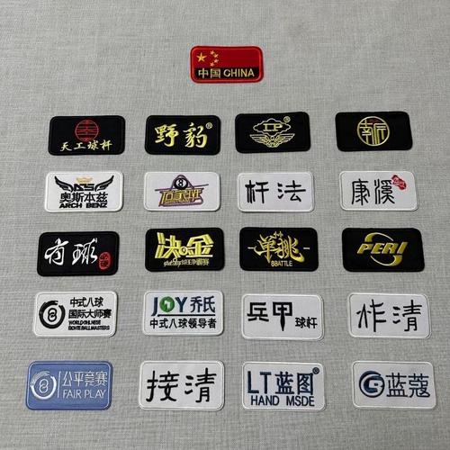 耀扬盒最新版本更新内容分享截图