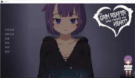死神薇儿续作2下载