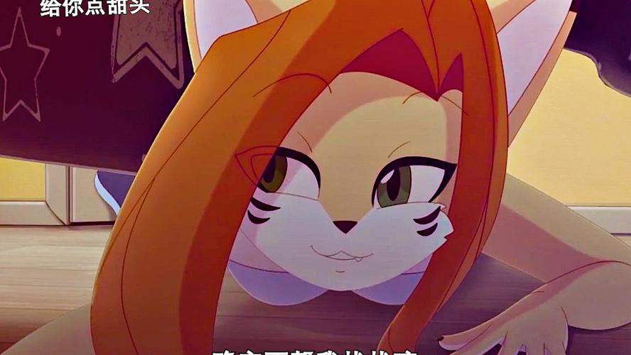 福瑞控e站中文版
