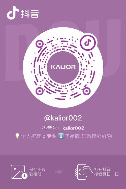 抖腿漫画app邀请码