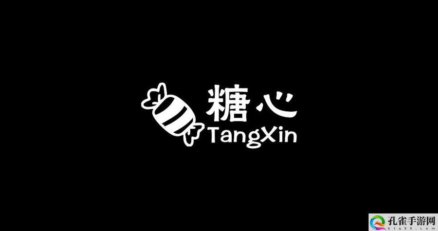 糖心love破解黑色老版