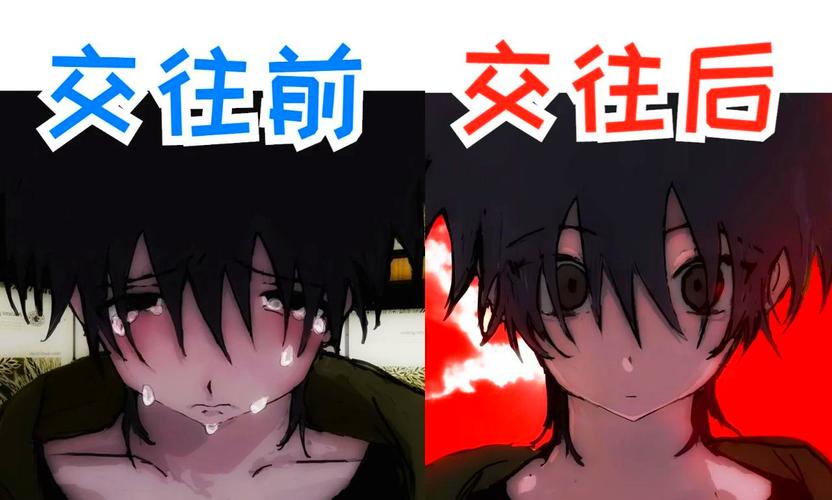 一起回家吧车截图全集免费观看