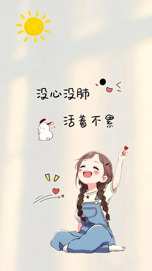 元气壁纸破解版全部免费无付费版图标