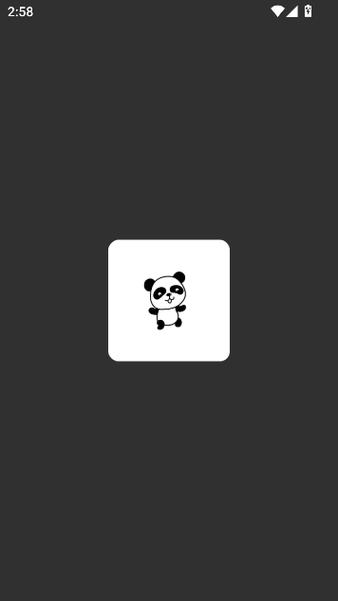 熊猫框架官方正版最新版