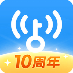 2012年旧版WIFI万能钥匙最新版