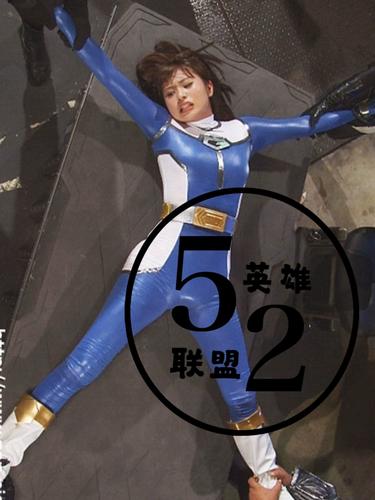 giga女战士战败软件无广告