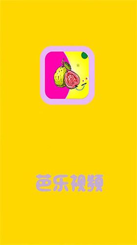 8008幸福宝芭乐视频