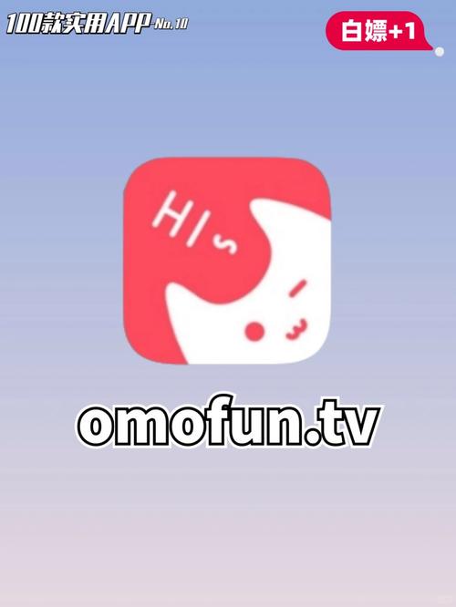 追番神器旧版