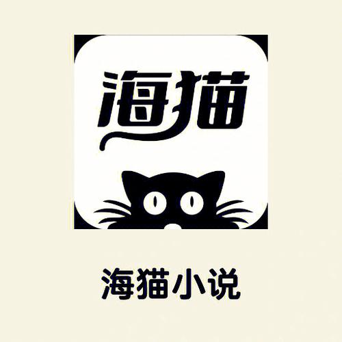 刺猬猫盗版书源免费无限制版