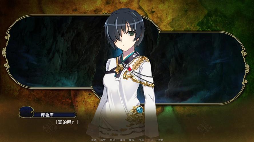 兰斯10安卓移植版完整版