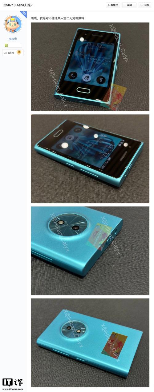 Skyline模拟器官网