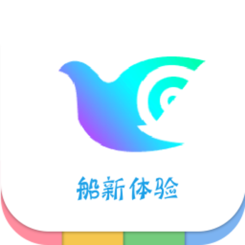一个奇鸽船新体验免费观看