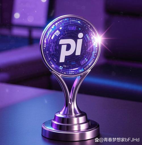 PICAGE无限阅币