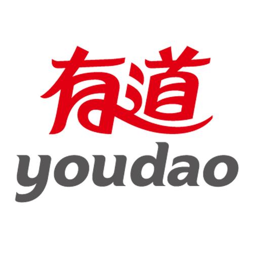 网易有道app官方安装
