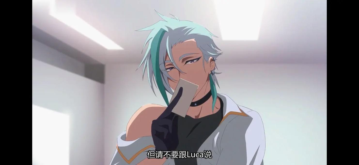 LucaMika《地下偶像》结局是什么