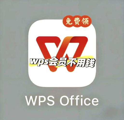 volumeup官方版永久vip版